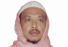 Biografi KH. Ali Hisyam Ali Wafa